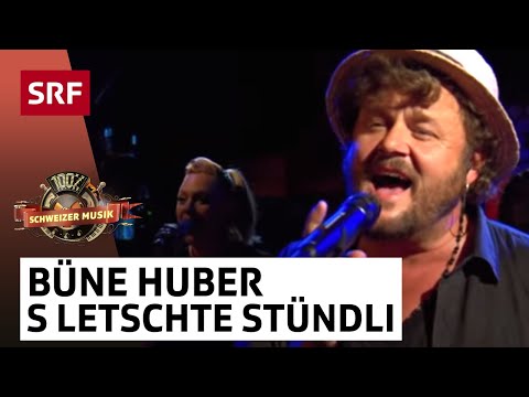 Youtube: Büne Huber: Wenn mys letschte Stündli schlat | 100% Schweizer Musik | SRF
