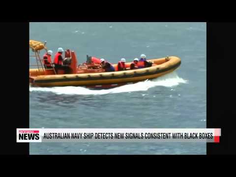 Youtube: Australian navy ship detects new signals in MH370 search