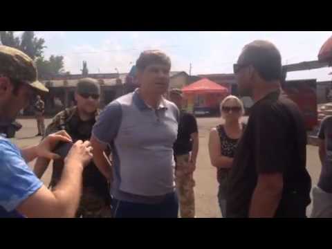 Youtube: Батальон Айдар задерживает мэра г. Луганск. 07.08.14