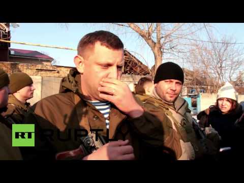 Youtube: Ukraine: "U.S. made weapons found at Kiev airport positions" announce DNR/DPR