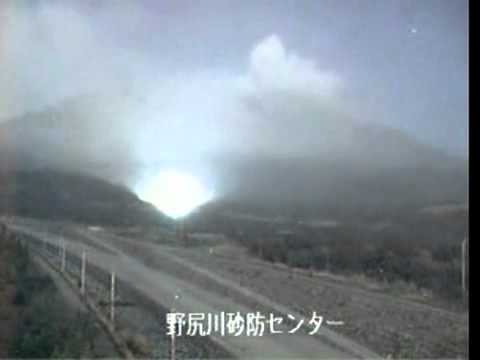 Youtube: UFO Emerges from Sakurajima, Japan, March 13th, 2011 (NOT MY VIDEO)