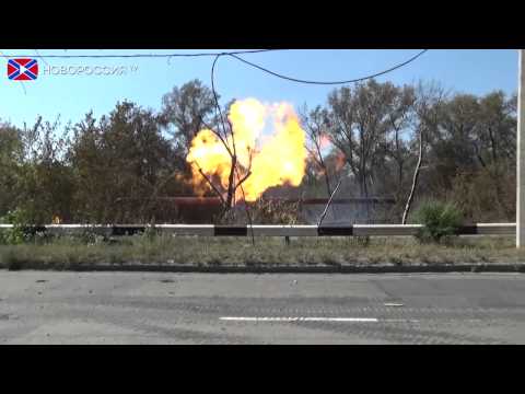 Youtube: Последствия обстрела газопровода (Донецк, 15 августа 2014 г)