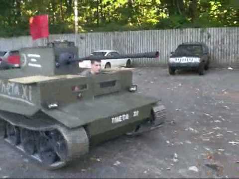 Youtube: Tiger paintball tank v1.0