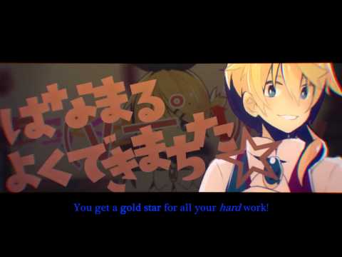 Youtube: [Subs+Lyrics] Children's War [Kagamine Rin+Len]