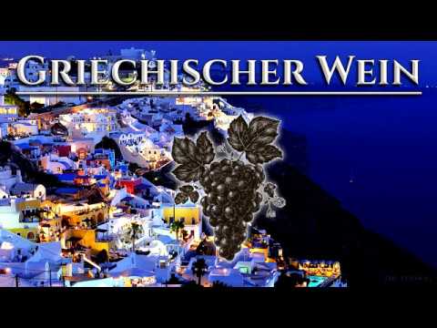 Youtube: Griechischer Wein [German Schlager][+English translation]