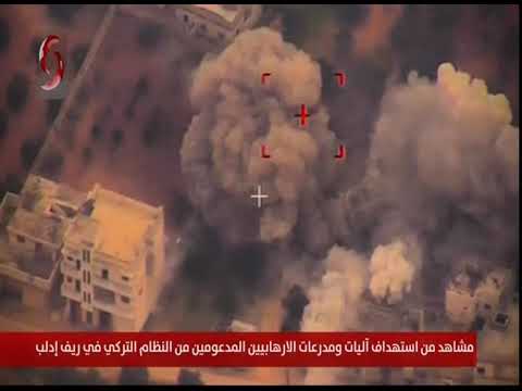 Youtube: مشاهد من عمليات وبطولات الجيش العربي السوري بريفي إدلب و حلب | المراسل الحربي ربيع ديبة