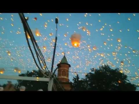 Youtube: Palas Sky Lantern World Record