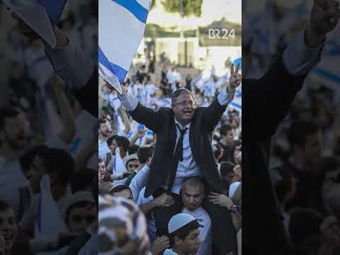 Youtube: Will Netanjahu Groß-Israel | Possoch klärt | BR24 #shorts