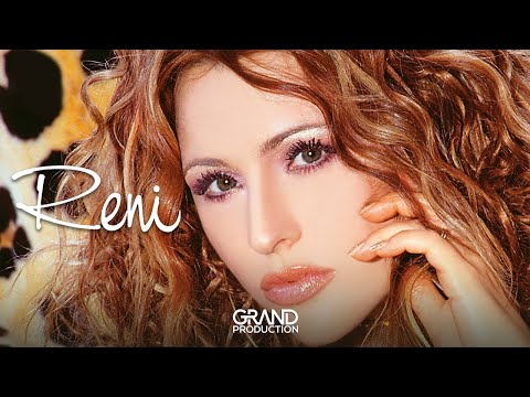 Youtube: Reni - Ne bi ti - (Audio 2003)