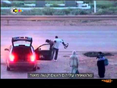 Youtube: One Israeli soldiers beating and smashing the teeth of Palestinian worker