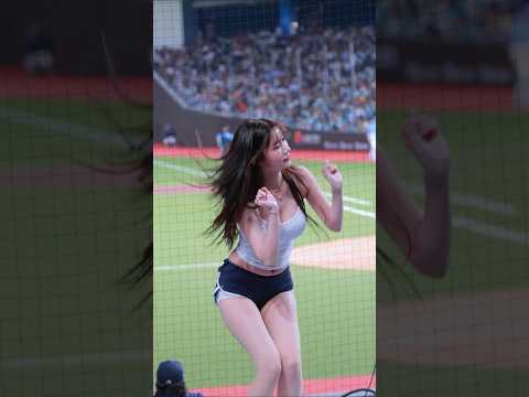 Youtube: 李珠珢 跳舞起來有種致命的吸引力 #李珠珢 #이주은 #fubonguardians #cheerleader @Jueun_0724