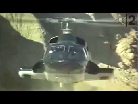 Youtube: Airwolf Intro