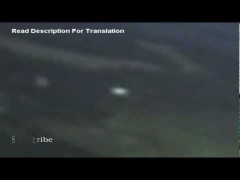 Youtube: Incredible UFO Filmed By Commercial Pilot 2013 1080p HD
