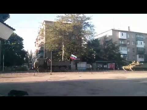 Youtube: Russian tanks entered Ukraine.