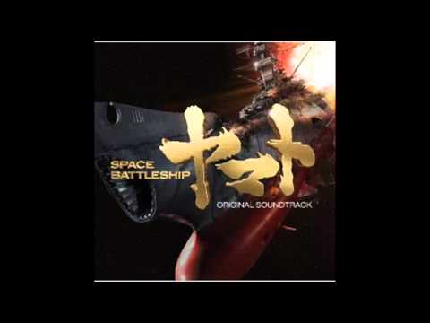 Youtube: Space Battleship Yamato OST - Cosmo Zero Launch (2010 movie)