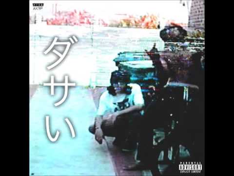 Youtube: Bones x Xavier Wulf - ダサい [Full Album]