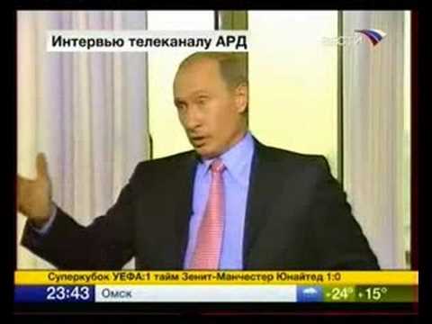 Youtube: PUTIN (3/3)  ARD Volle Version (Deutsche Untertitel)