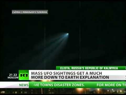 Youtube: Mysterious 'UFO' light show spotted in Southern Russia
