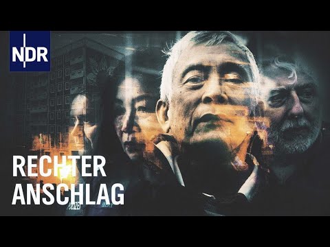 Youtube: Der Anschlag in Rostock-Lichtenhagen | Die Narbe | NDR Doku