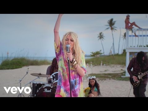 Youtube: The Pretty Reckless - Messed Up World (F'd Up World) (Official Music Video)