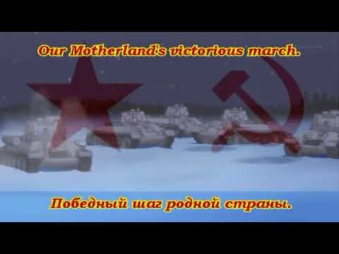 Youtube: Girls Und Panzer - AMV - Pravda - Hunt For Red October