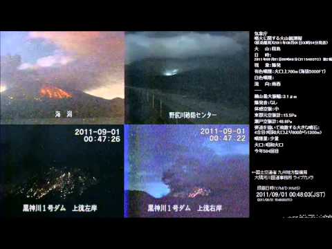 Youtube: 9/01/2011 -- Large eruption with static discharge lightning