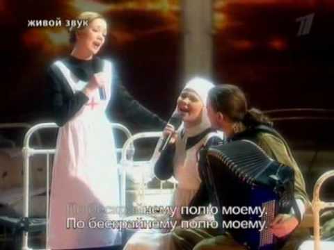 Youtube: Пелагея и Дарья Мороз, Конь