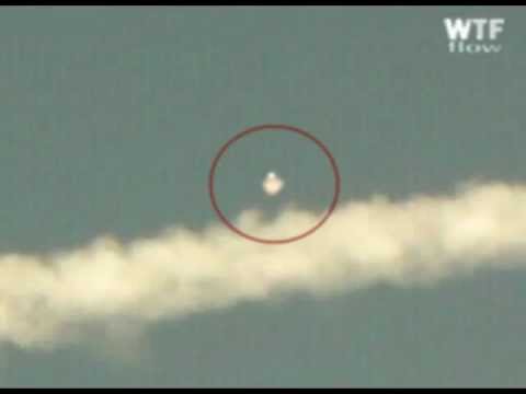 Youtube: Amazing Pyramid UFO filmed, Jan 2012