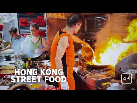 Youtube: Hong Kong Amazing Street Food! [4K]
