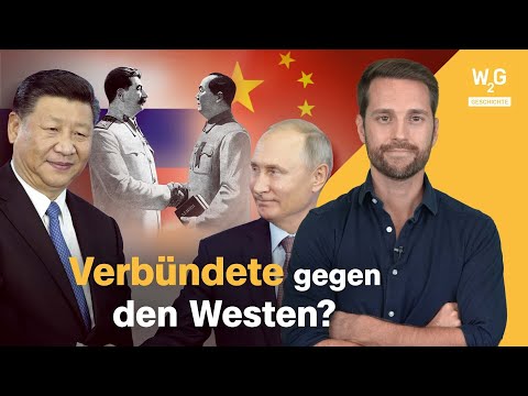 Youtube: Russland und China: Freundschaft um jeden Preis?