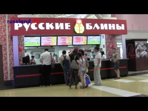 Youtube: Russisches Fastfood