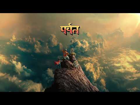 Youtube: Gorillaz - Orange County ft Bizarrap, Kara Jackson, Anoushka Shankar