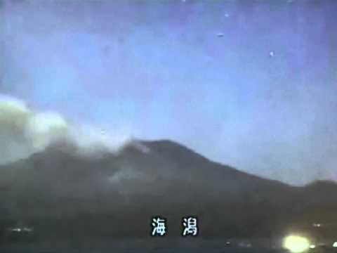 Youtube: UFO (AQUA  ANOMALY  Blue-White-Light ) Japan Volcano Sakurajima 15.11.2011