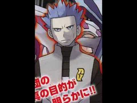 Youtube: Pokemon D/P Music - Galactic Boss Cyrus
