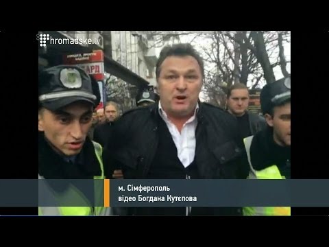 Youtube: Затримання з Геннадія Балашова у Криму. Гіркін-Стрєлков у Сімферополі. 4 березня