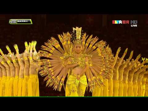 Youtube: 2009 Deaflympics ACT5 Part2  Avalokitesvara Bodhisattva 聽障奧運開幕式 千手觀音 HD