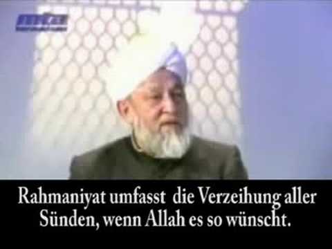 Youtube: Islam - Kommen alle Nicht-Muslime in die Hölle? (ANTWORT)