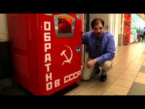 Youtube: Soviet nostalgia