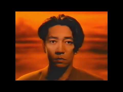 Youtube: Ryuichi Sakamoto feat David Sylvian and Ingrid Chavez - Heartbeat (Tainai Kaiki II) (1992)