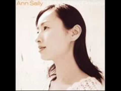 Youtube: Ann Sally  - I know