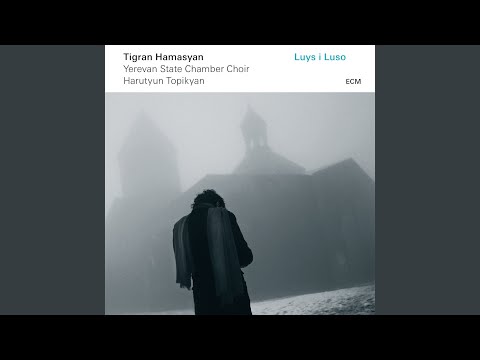Youtube: Ov Zarmanali (Var. 1)
