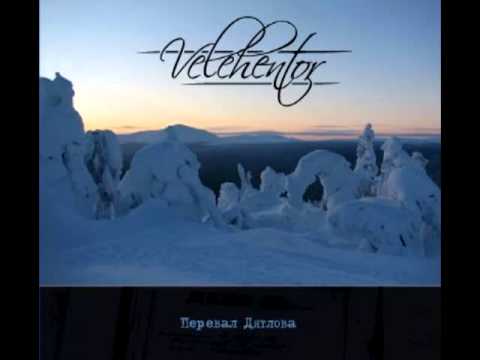 Youtube: Velehentor - Перевал Дятлова (Russian dark ambient, full album)