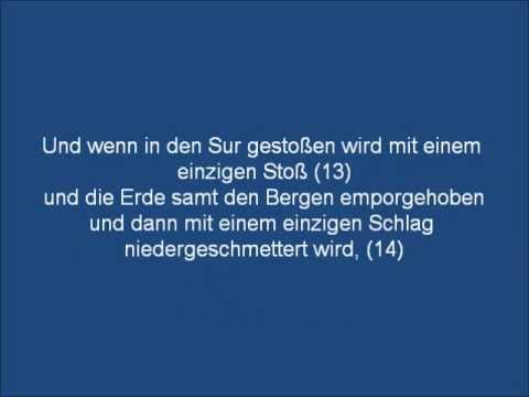 Youtube: Qur'an - Sura 69 - Al-Haqqa (Die Wahrheit) - Deutsche Übersetzung - Rezitator: Sa'ud Ash-Shuraim