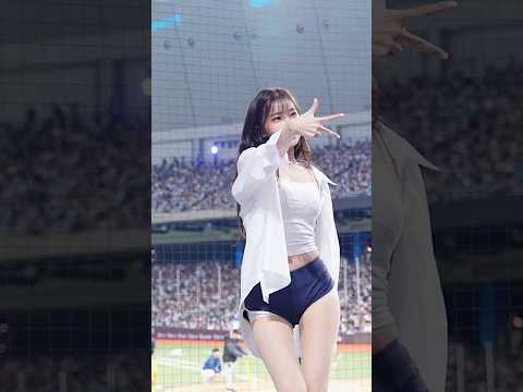 Youtube: 「火紅的三振舞組曲 第二段 」富邦悍將 fubonguardians fubonangels #李珠珢 #이주은 #leejueun #20260530#三振舞 #cheerleader
