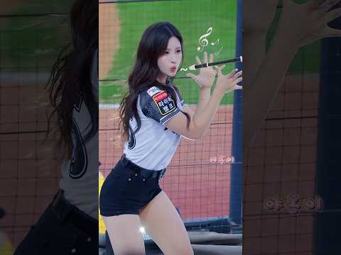 Youtube: 피리를 맛깔나게 부는~😆🎵✨️김정원 치어리더 Kim Jungwon 金正元 직캠 fancam kt 위즈 아웃송 피리춤 Whistle dance 뚜뚜뚜