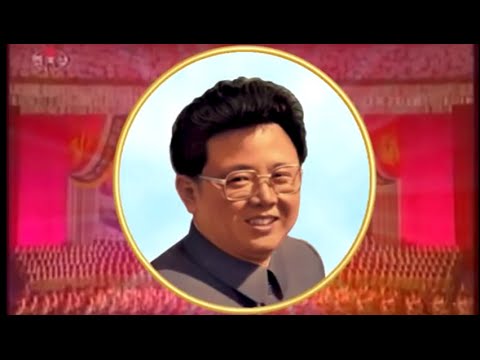 Youtube: Song of General Kim Jong Il [Subtitles]