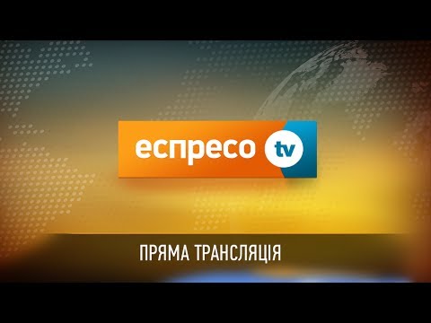 Youtube: Espreso TV - LIVE