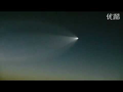 Youtube: UFO Flying Over China July 9 2010!!! REAL