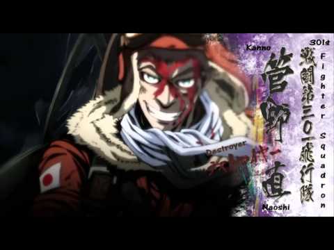 Youtube: Drifters OVA - OST cut