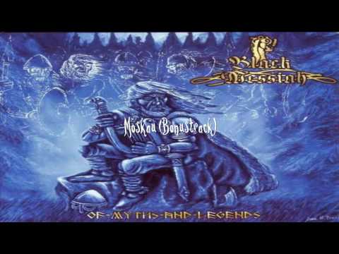 Youtube: Black Messiah - Moskau - Of Myths And Legends 2006